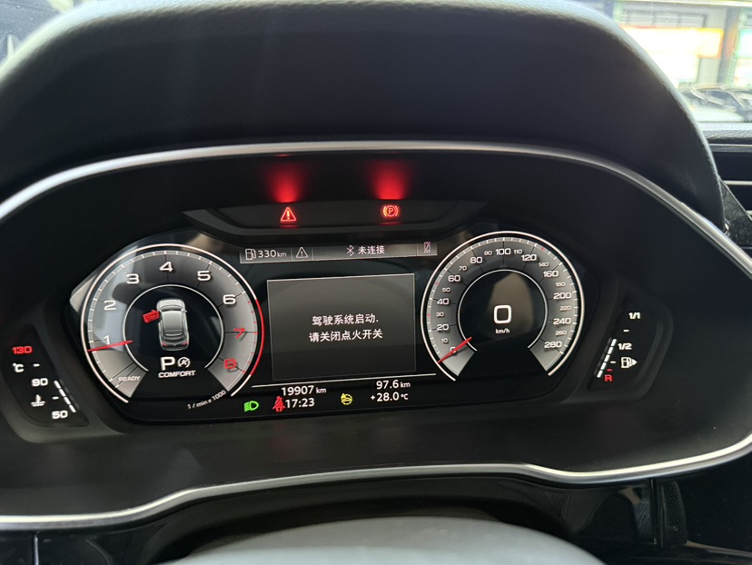 Audi Q3 Sportback 2024 car image #5