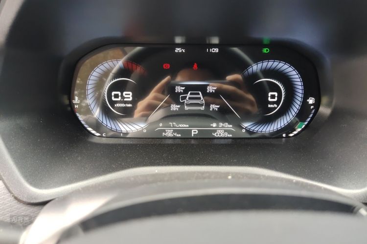 GEELY Emgrand 2024 car image #14