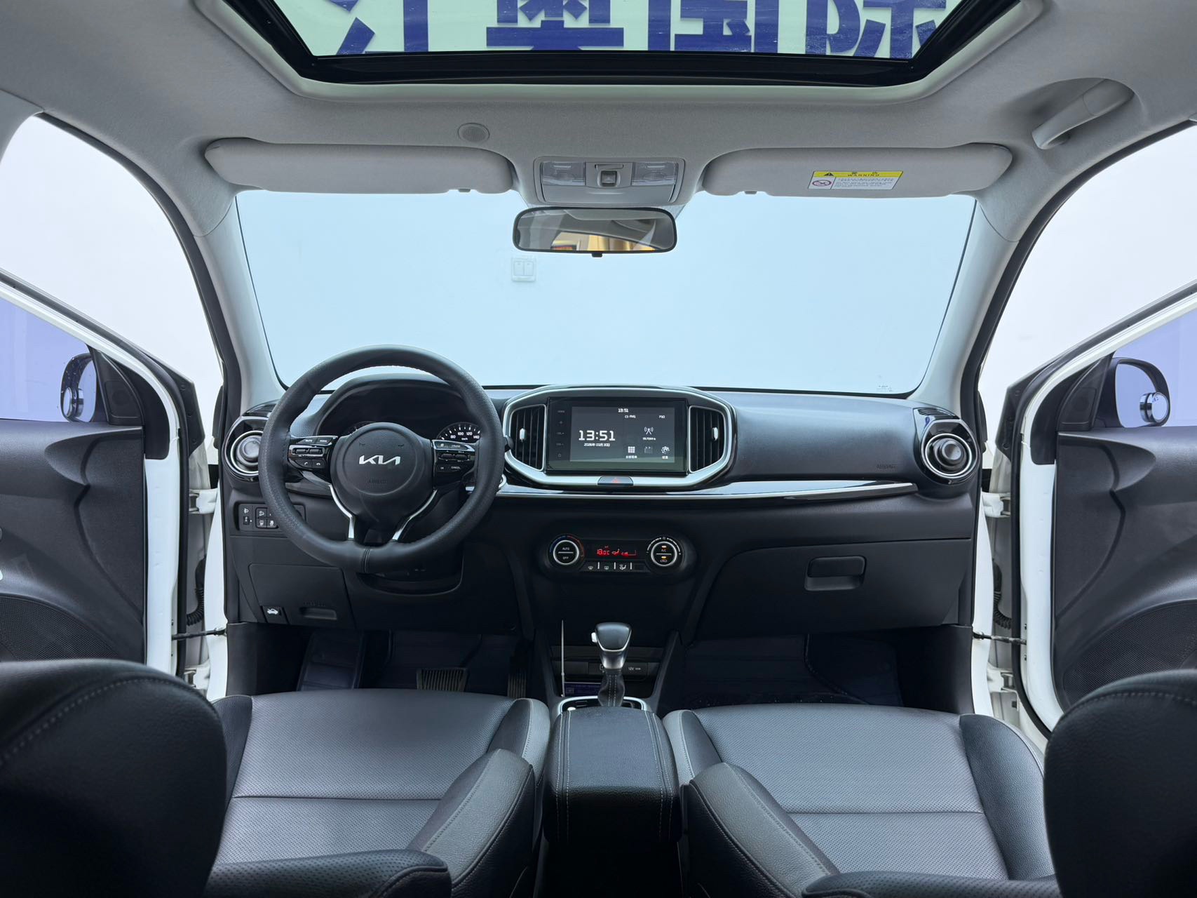 Kia KX1 2022 #15 Kia KX1 2022 image de voiture #15