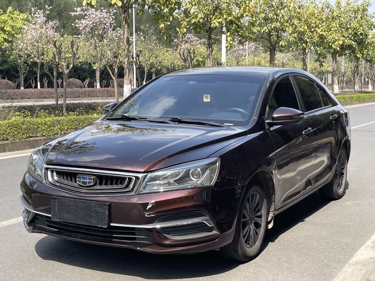 GEELY Emgrand 2018 GEELY Emgrand 2018 car image