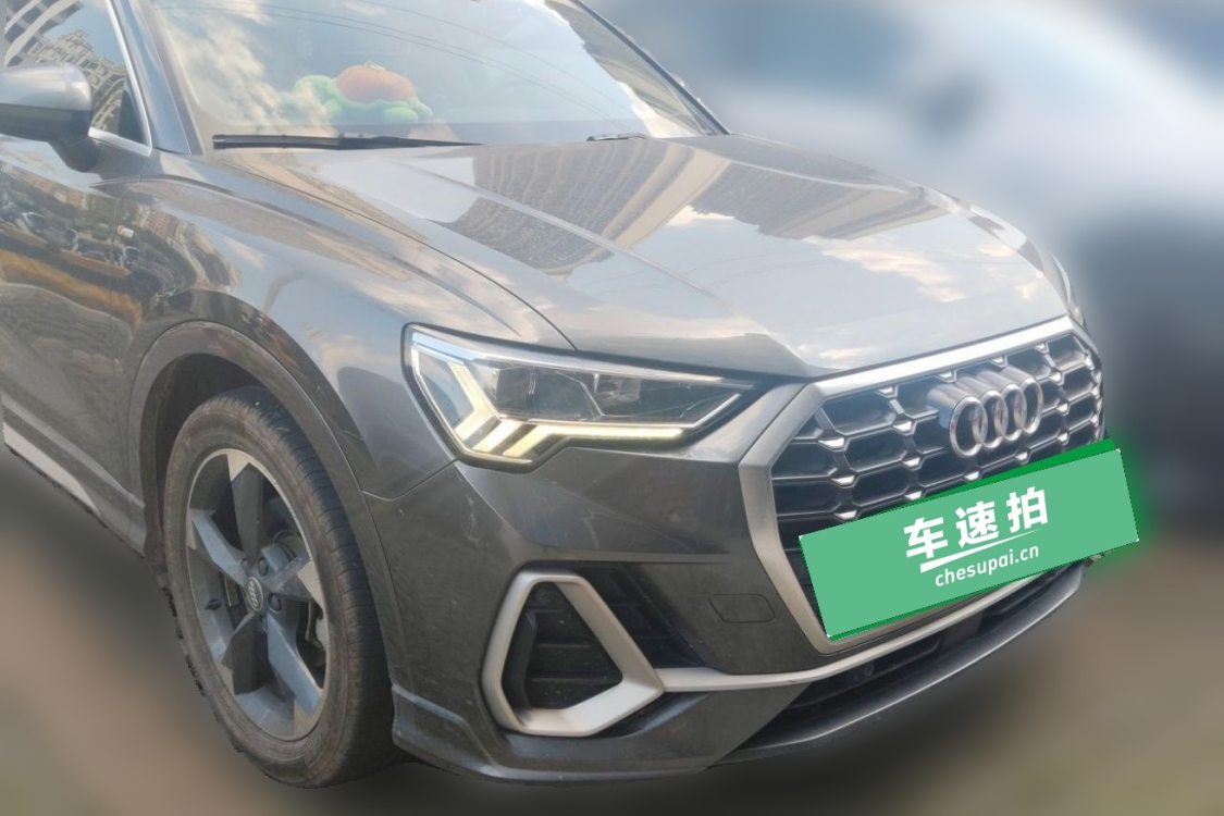 Audi Q3 2020 #2 Audi Q3 2020 imagen de coche #2