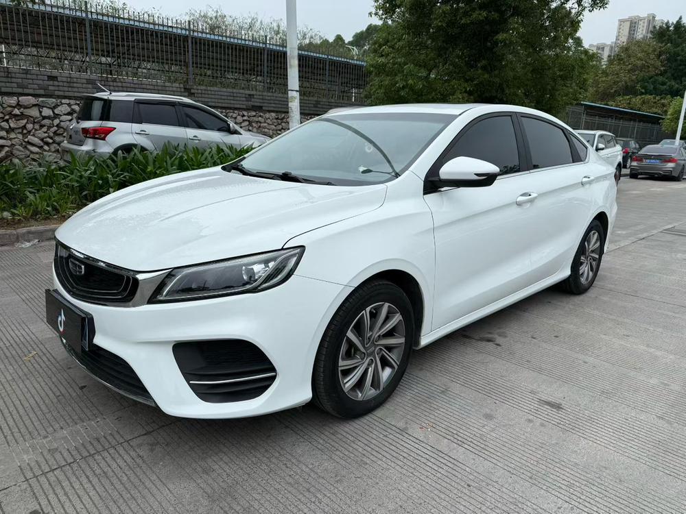 GEELY Binray 2020 GEELY Binray 2020 car image