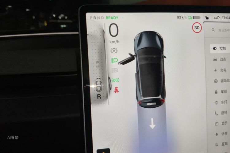 Tesla Model 3 2025 car image #16