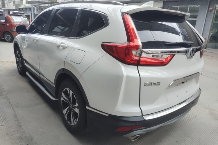 Honda CR-V 2020 #5 Honda CR-V 2020 car image #5