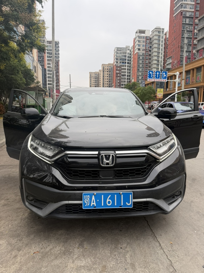 Honda CR-V 2021 #2 Honda CR-V 2021 car image #2