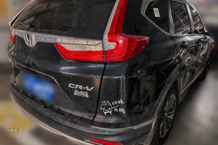 Honda CR-V 2019 #7 Honda CR-V 2019 car image #7