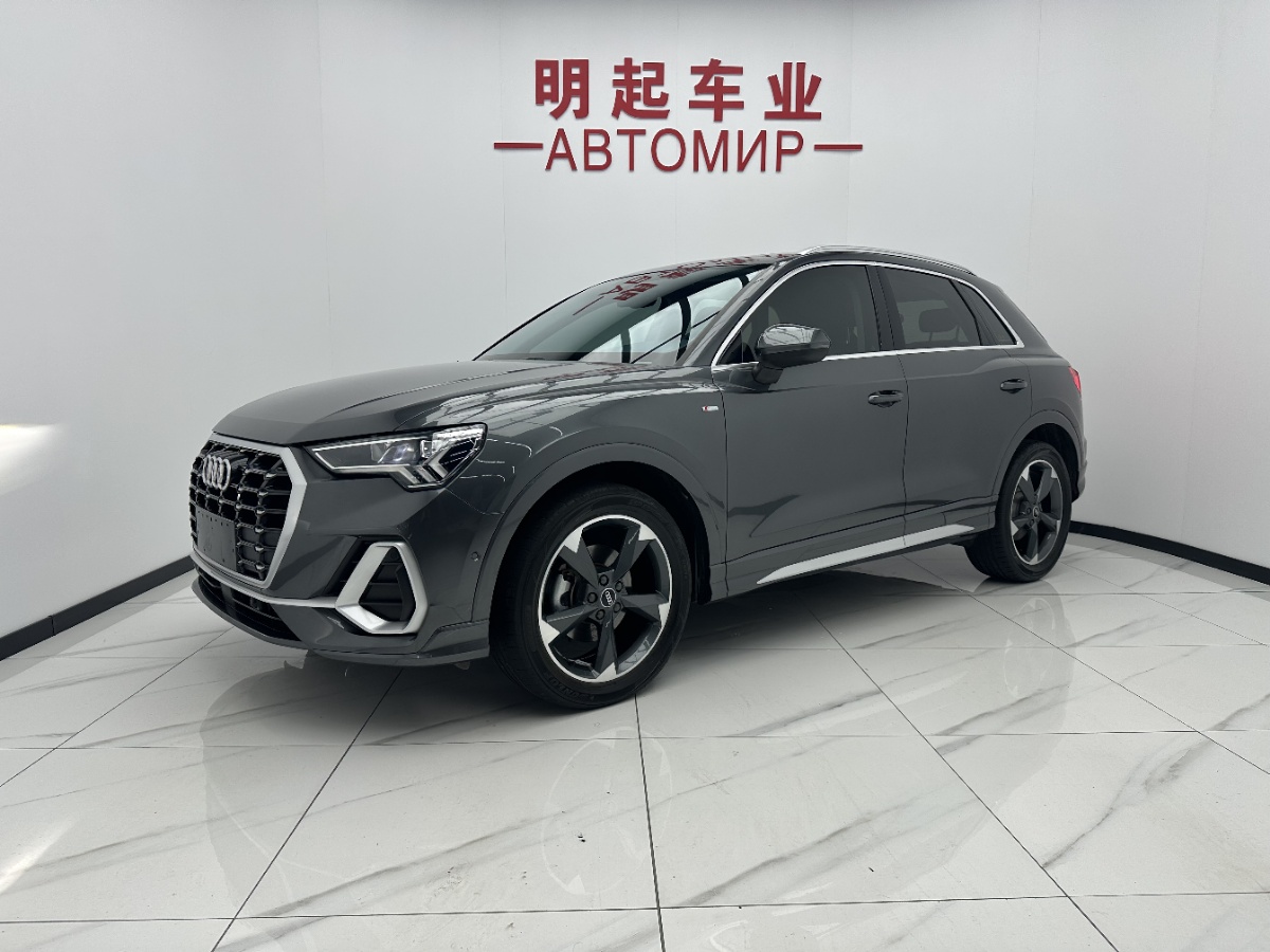 Audi Q3 2023 Audi Q3 2023 car image