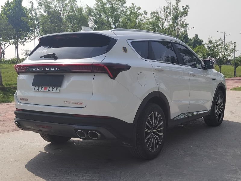 Jetour X70 PLUS 2023 car image #4