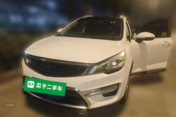 GEELY Emgrand GS 2016 #2 GEELY Emgrand GS 2016 صورة سيارة #2