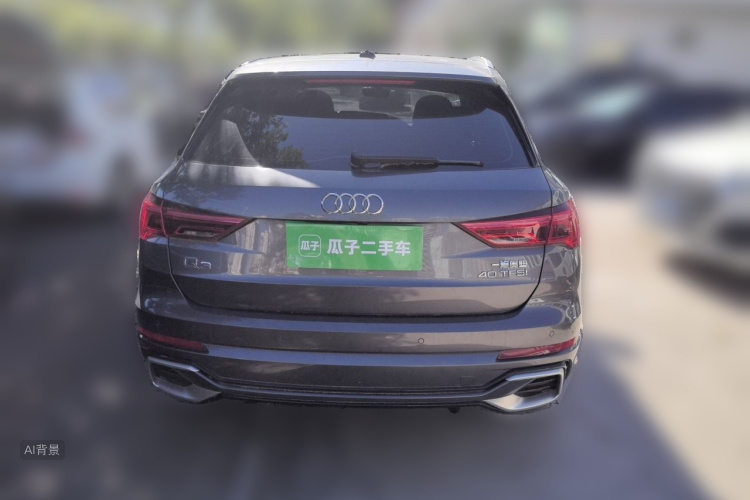 Audi Q3 2024 #6 Audi Q3 2024 car image #6