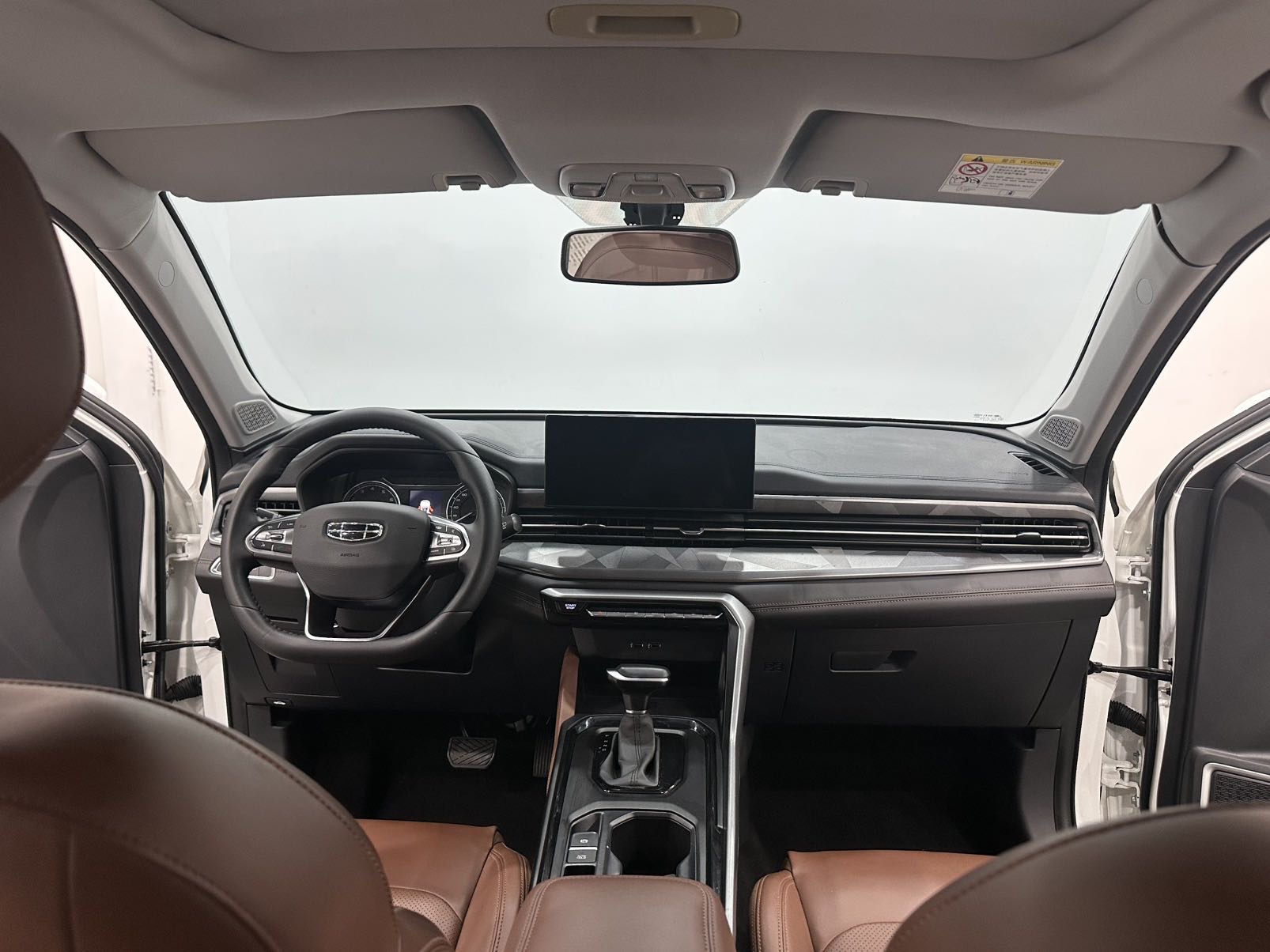GEELY Vision X6 2022 image de voiture #5