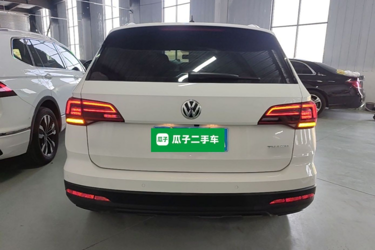 Volkswagen Tharu 2020 #6 Volkswagen Tharu 2020 image de voiture #6