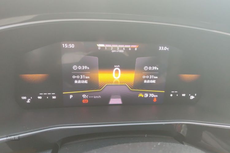 Volkswagen Tharu 2025 #13 Volkswagen Tharu 2025 imagem de carro #13