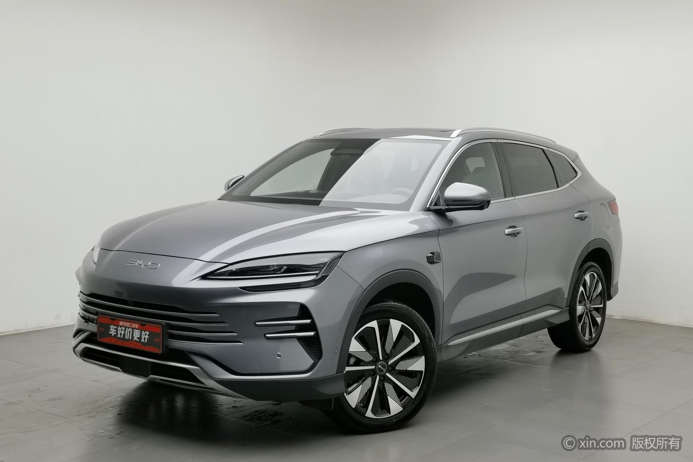 BYD Song Plus New Energy 2025 #2 BYD Song Plus New Energy 2025 car image #2