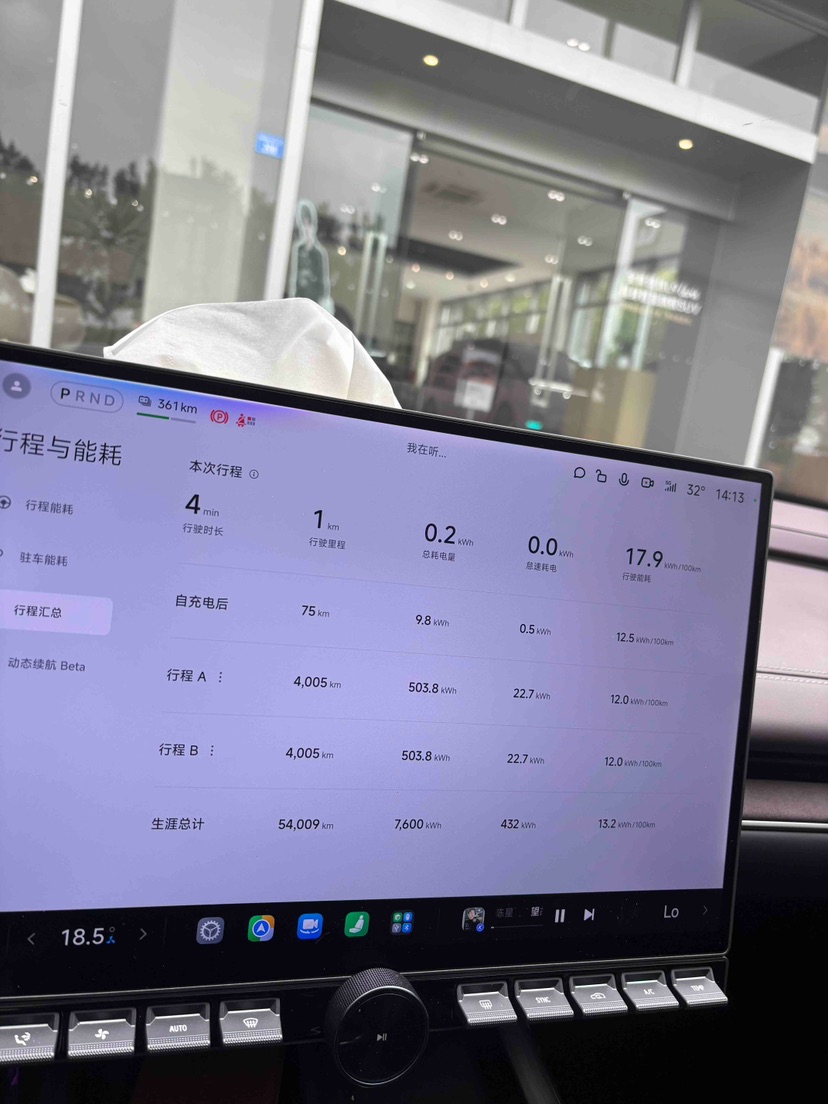 MI SU7 2025 car image #3