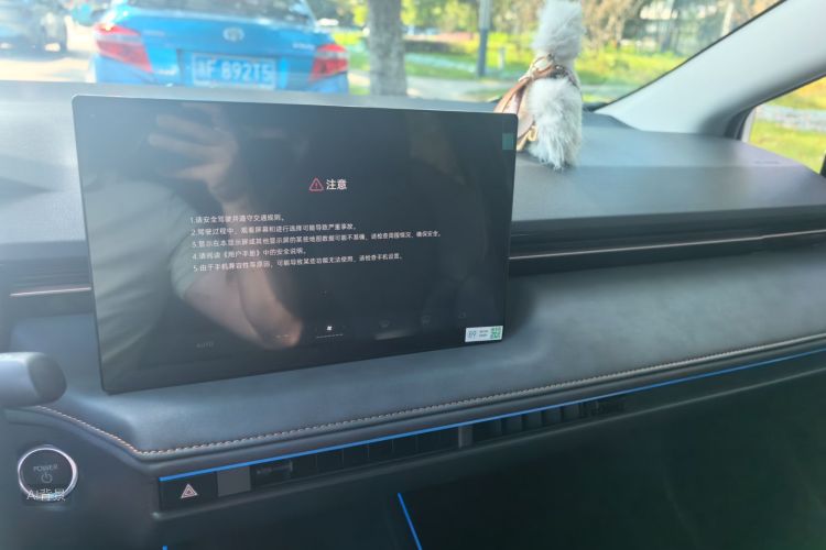 2026 #15 2026 immagine di auto #15