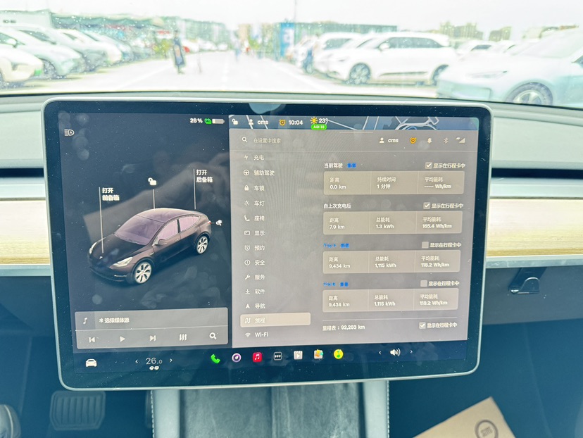 Tesla Model Y 2022 #6 Tesla Model Y 2022 car image #6