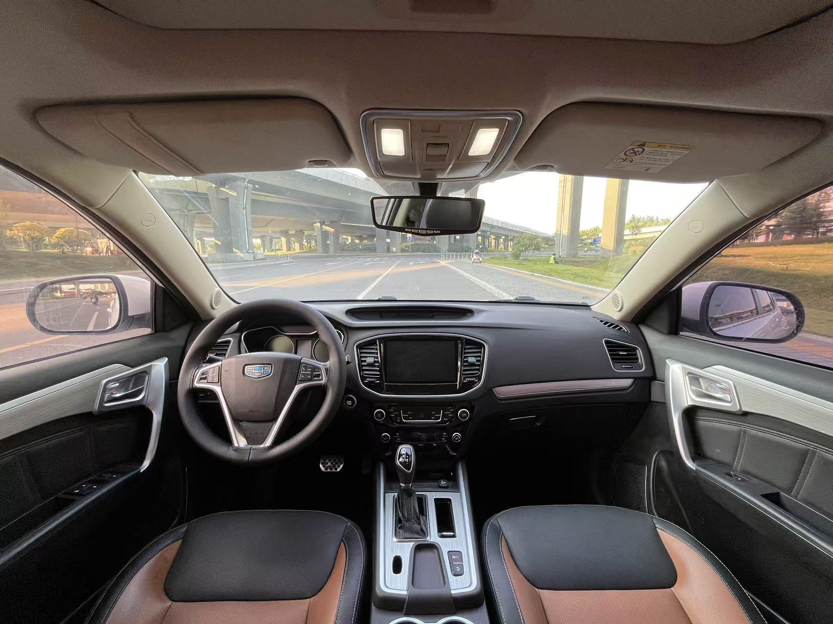 GEELY Vision X6 2017 #5 GEELY Vision X6 2017 صورة سيارة #5