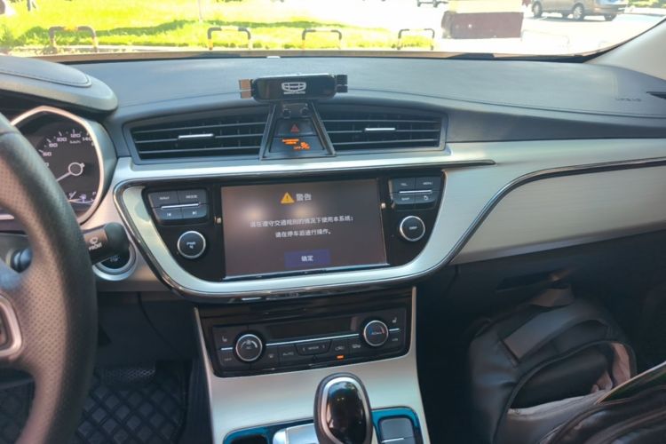 GEELY Emgrand GL 2016 #13 GEELY Emgrand GL 2016 car image #13