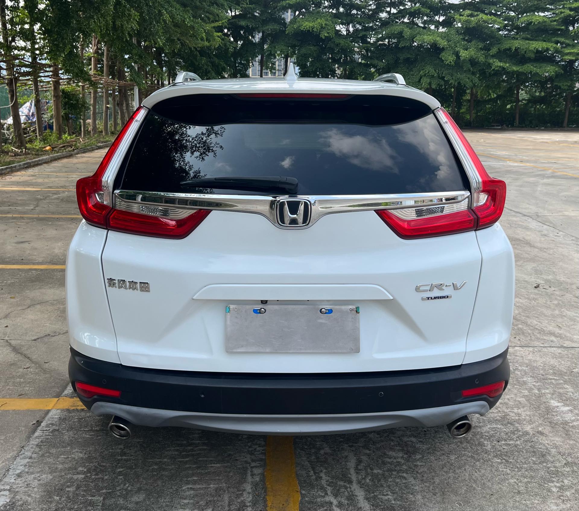 Honda CR-V 2018 #12 Honda CR-V 2018 صورة سيارة #12