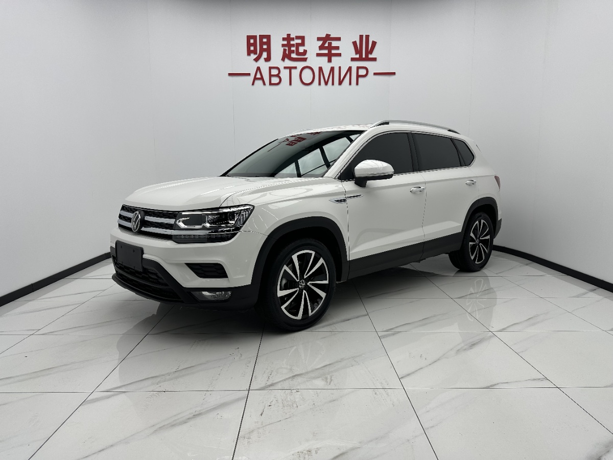 Volkswagen Tharu 2022 car image 