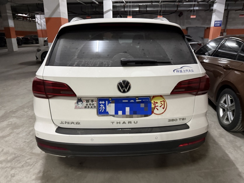Volkswagen Tharu 2022 car image #8