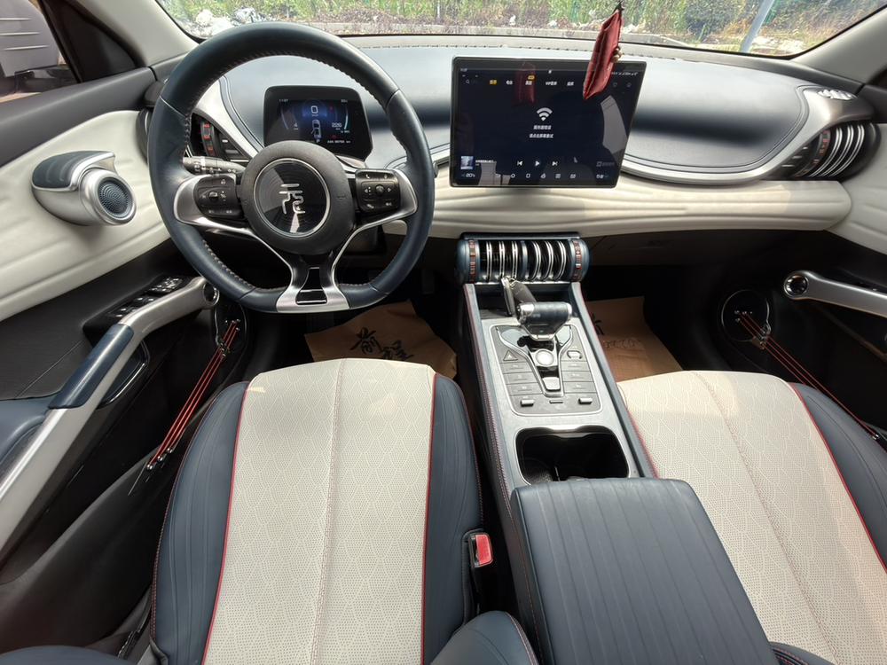 BYD Yuan Plus 2022 #7 BYD Yuan Plus 2022 car image #7