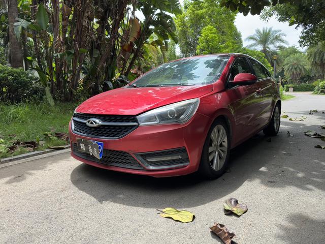 Chery Arrizo 5 2017 #10 Chery Arrizo 5 2017 car image #10