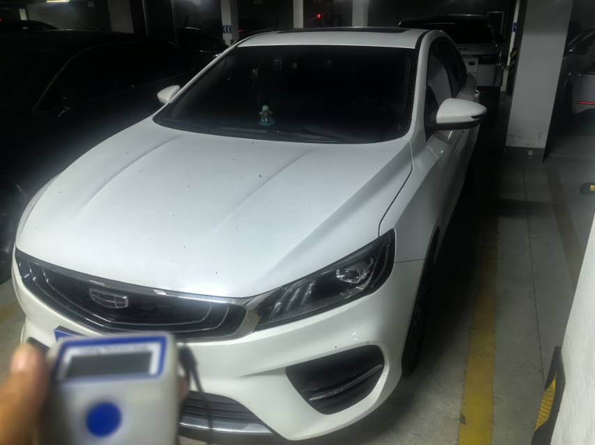 GEELY Binray 2020 GEELY Binray 2020 immagine di auto