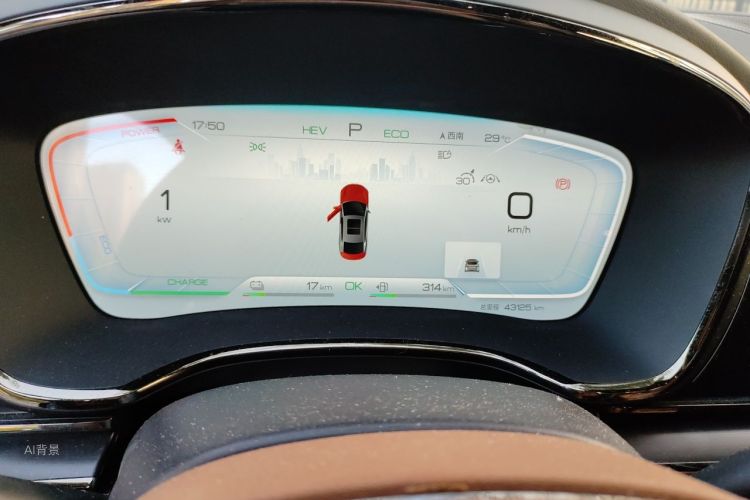 BYD Han 2022 #14 BYD Han 2022 immagine di auto #14