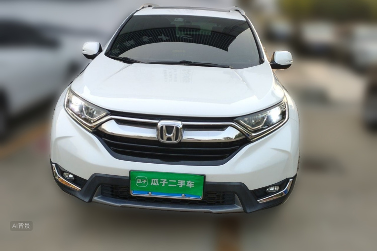 Honda CR-V 2020 #3 Honda CR-V 2020 immagine di auto #3