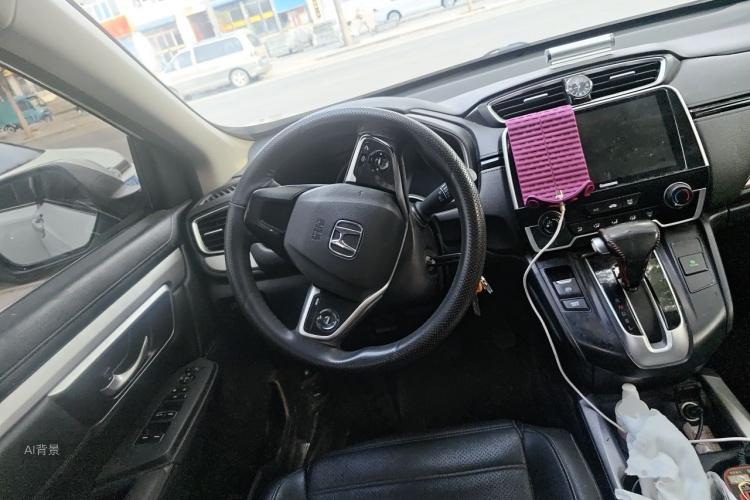 Honda CR-V 2020 car image #12