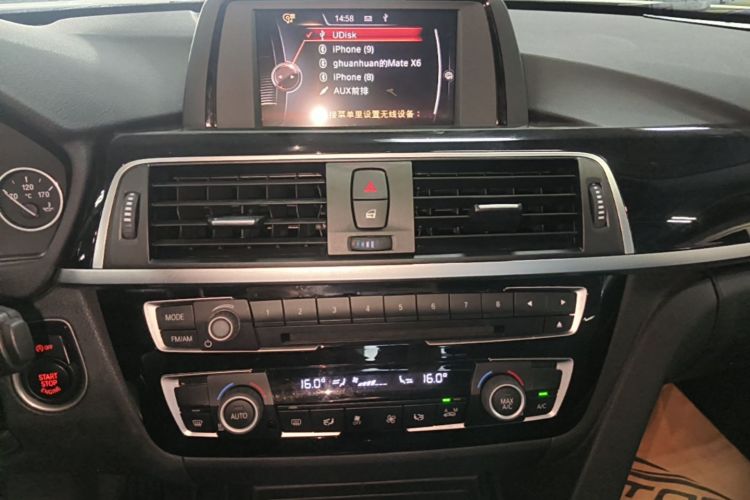 BMW 3 Series 2017 #13 BMW 3 Series 2017 car image #13