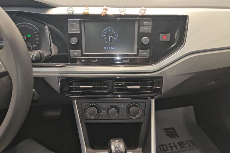Volkswagen Polo 2020 car image #13