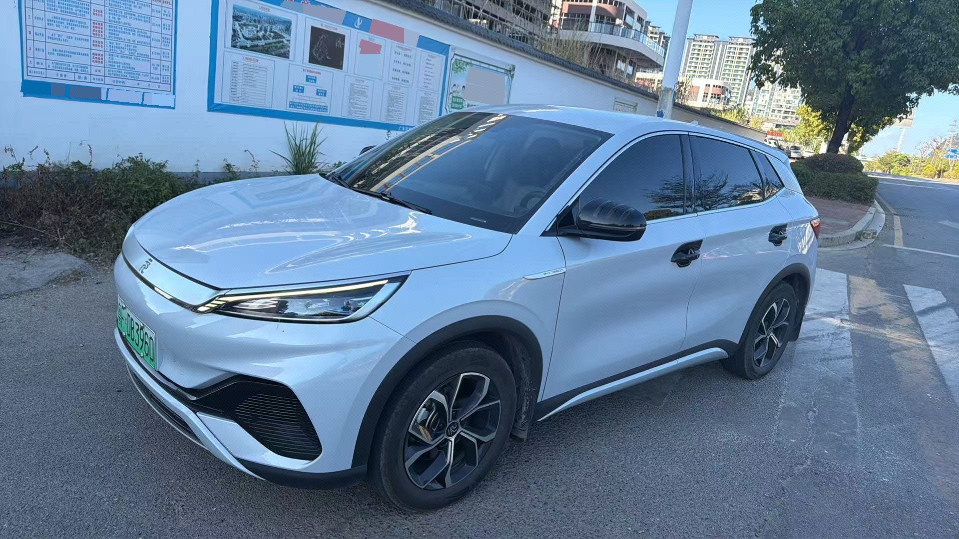 BYD Yuan Plus 2024 car image 