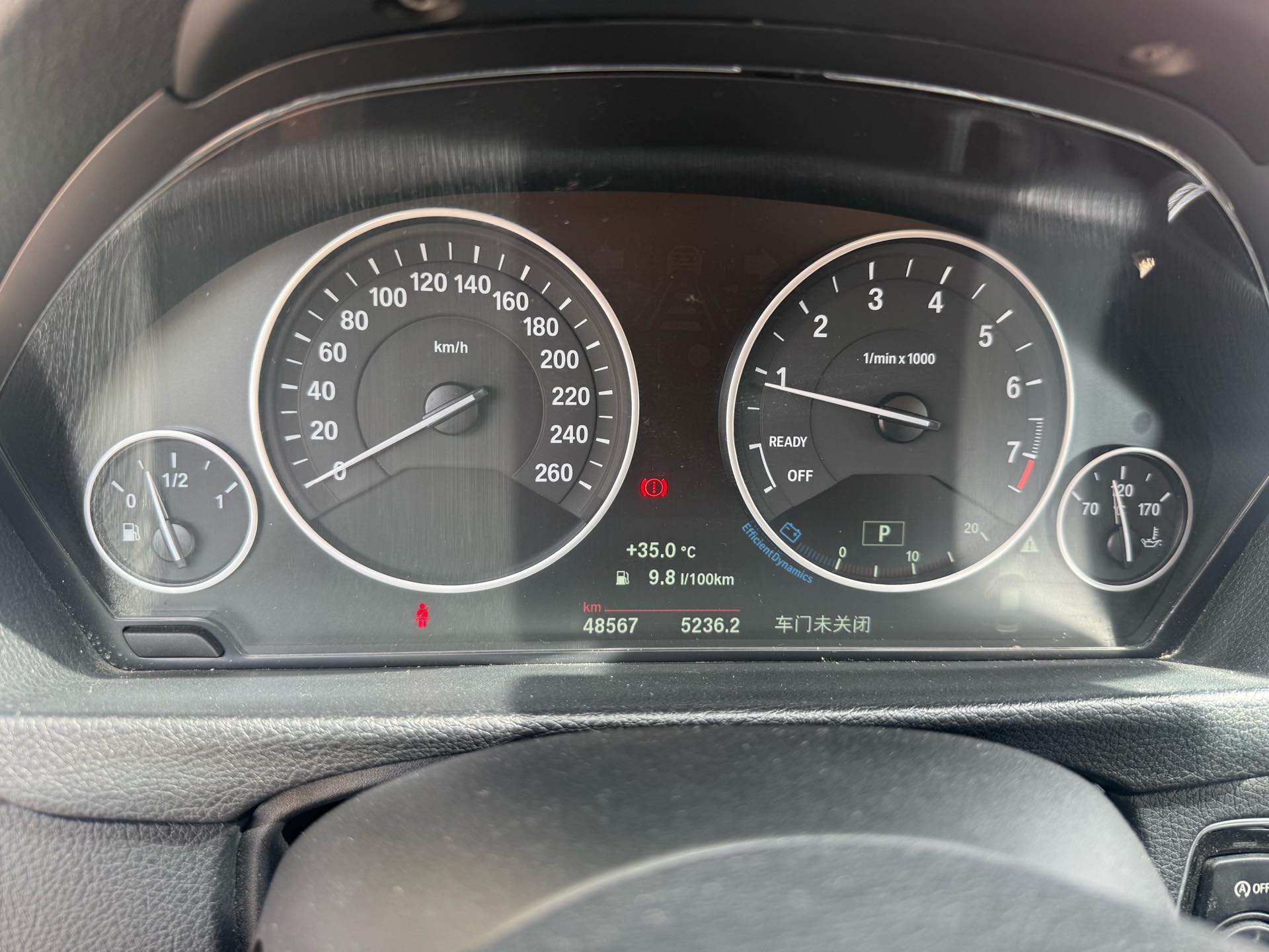 BMW 3 Series 2019 car image #8