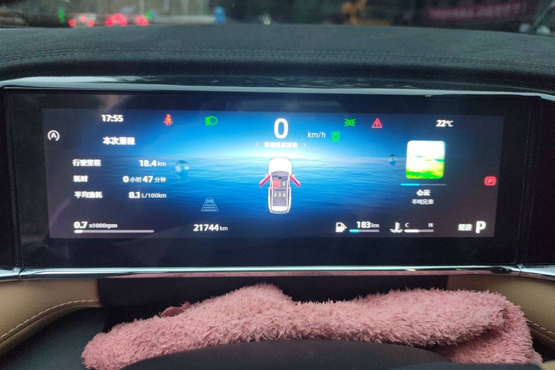 GEELY Boyue L 2024 car image #24