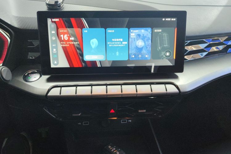 MG 5 2021 imagen de coche #18