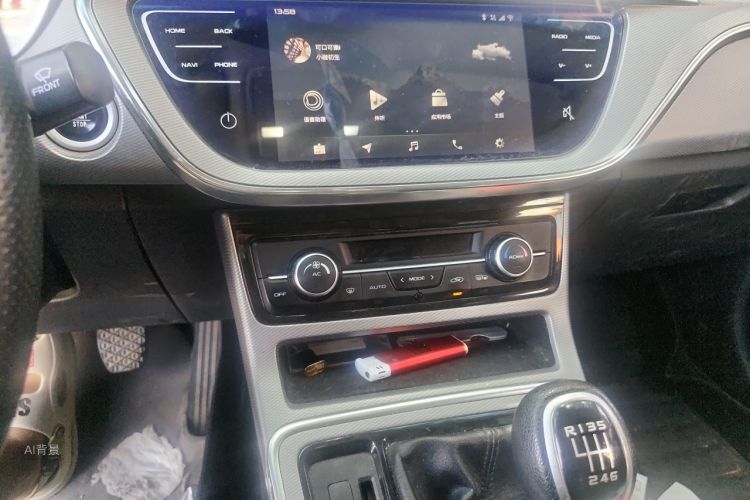GEELY Emgrand GL 2018 #15 GEELY Emgrand GL 2018 car image #15