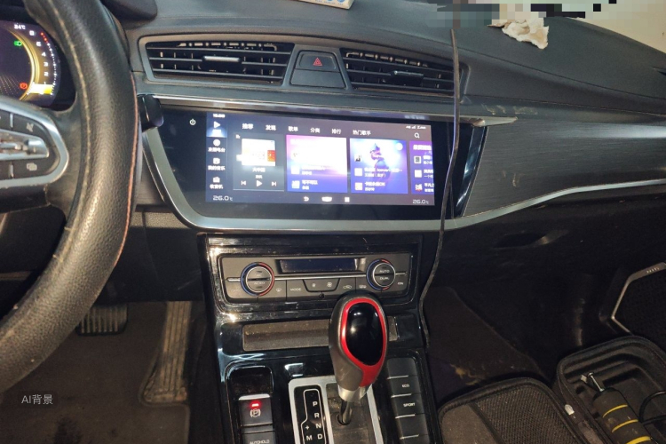 GEELY Emgrand GS 2020 car image #15