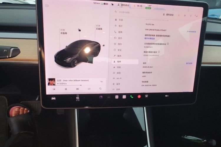 Tesla Model 3 2020 car image #13