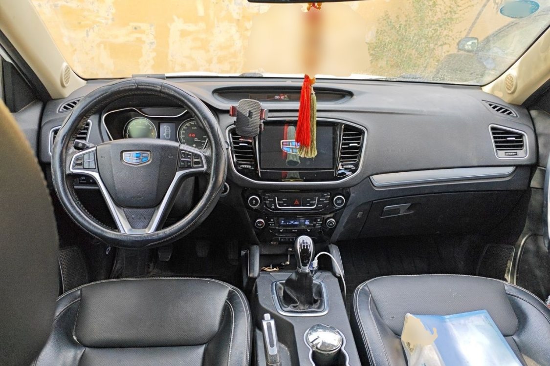 GEELY Vision X6 2016 #23 GEELY Vision X6 2016 car image #23