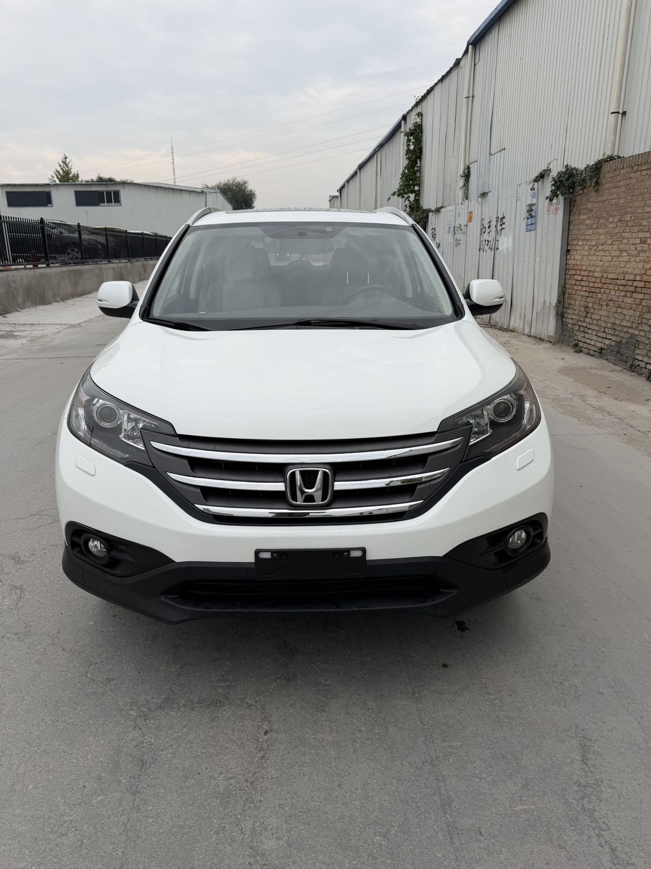 Honda CR-V 2013 #2 Honda CR-V 2013 car image #2