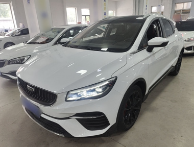 GEELY Emgrand S 2021 car image 
