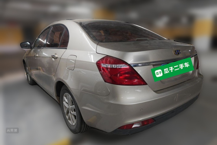 GEELY Emgrand 2017 car image #5