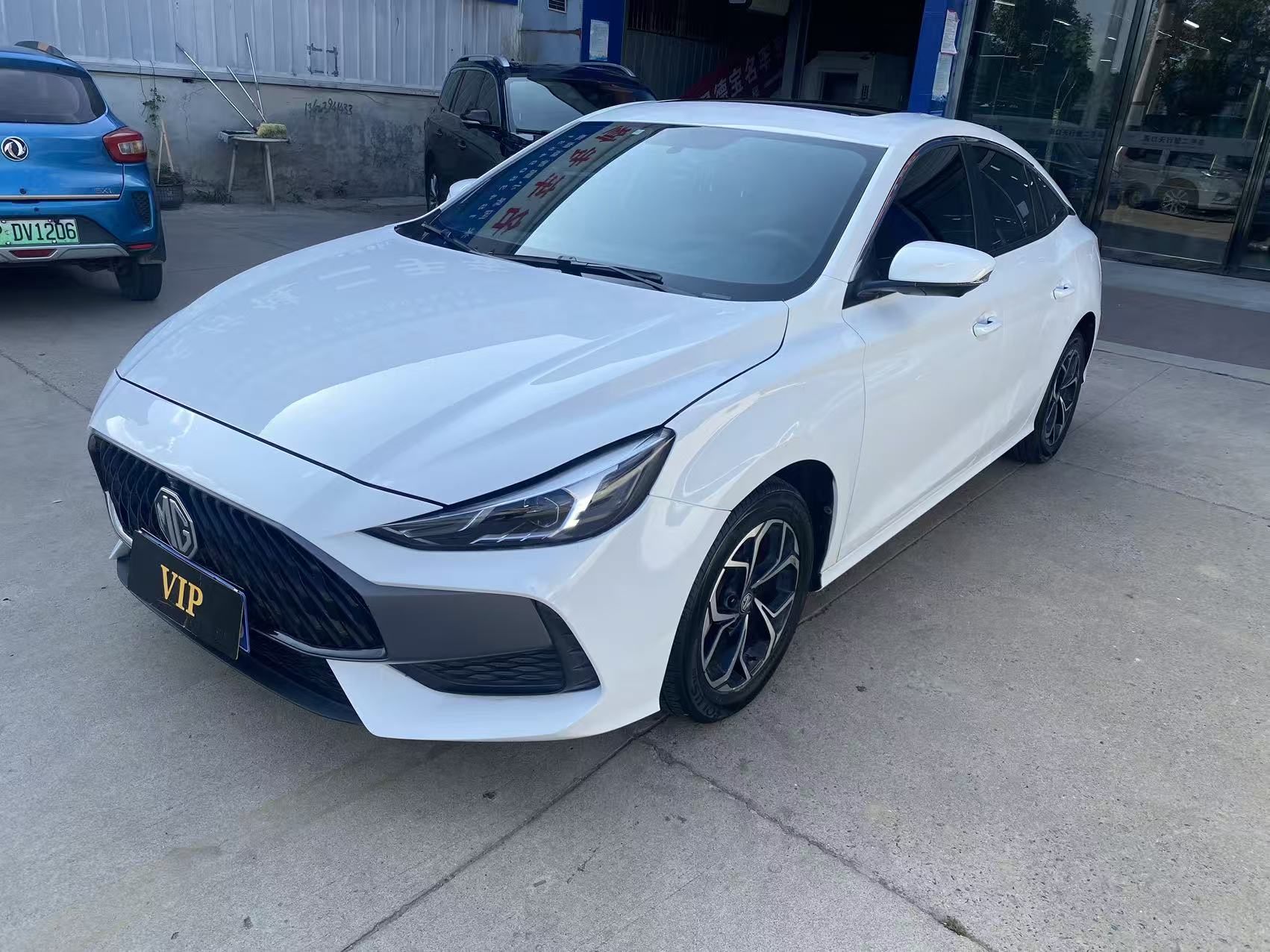 MG 5 2023 car image 