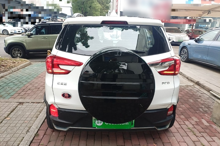 BYD Yuan Pro 2021 #6 BYD Yuan Pro 2021 immagine di auto #6