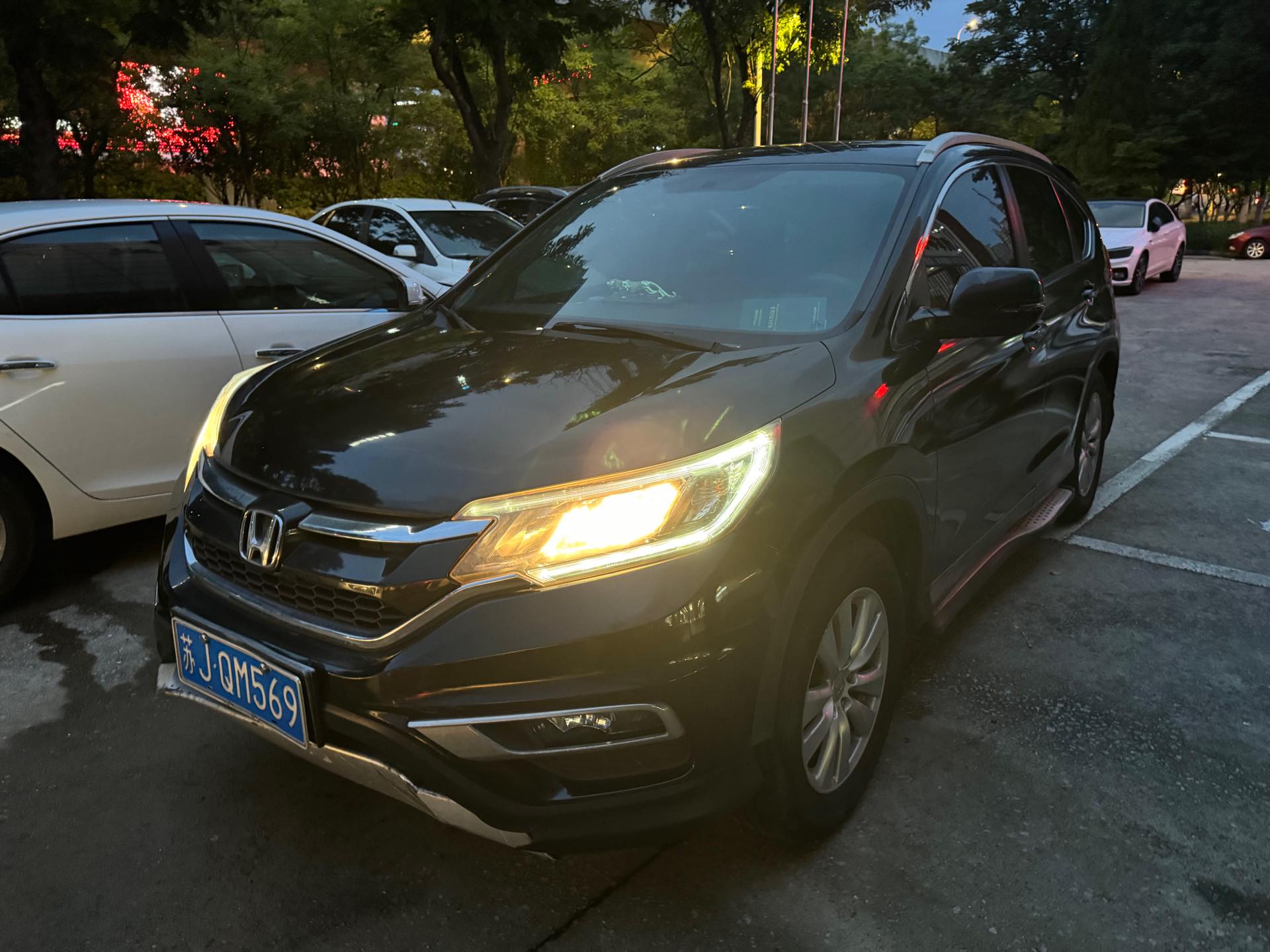 Honda CR-V 2015 car image 