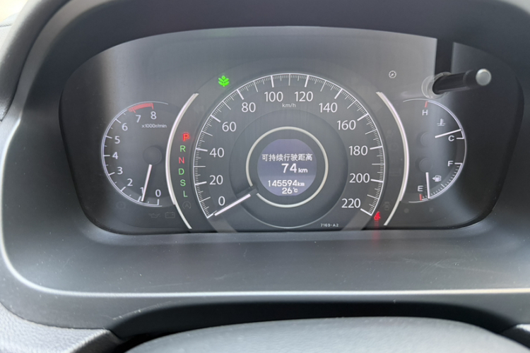 Honda CR-V 2016 car image #8