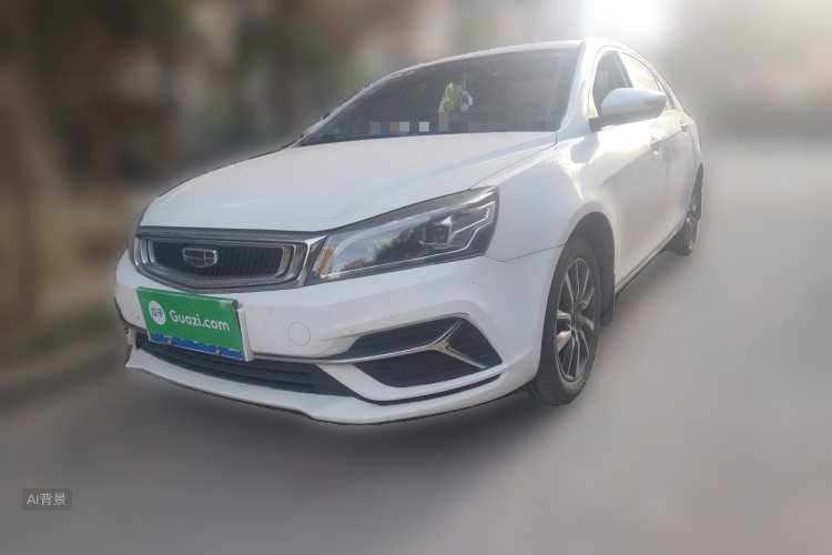 GEELY Emgrand 2020 #2 GEELY Emgrand 2020 image de voiture #2